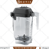 Coi xay Vitamix Advance 1